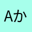 aかさたなはまz