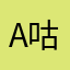 a咕咕乐