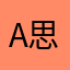 a思思思思