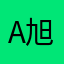a旭886