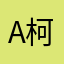 a柯南一梦