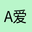 a爱谁谁谁谁谁