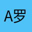 a罗生门