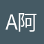 a阿屿999