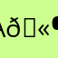 addy 🫶