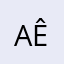 anak êđê êban