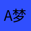 apple 梦幻花园玩家