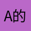 appsconnect 的爹