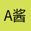 atlantis 酱
