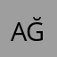 aynur ğ