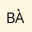 bàobdk