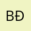 bđs