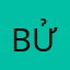 bửutrân