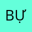 bực123