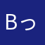 bっfcっっでっzrゔれええr