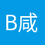 b咸鱼翻在身