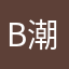 bob from 潮州西街
