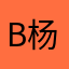 boomer 杨