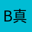 border 杉浦 真一