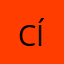cíci