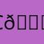 c🔎cksnack