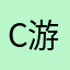candy 游客