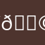 create nickname 💩💩💩