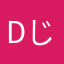 dじcksljc