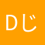 dじjcjxづxjxkcg
