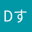 dすjdjdjd