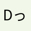 dっjsじmsjs