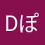 dぽ