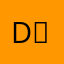 dーi