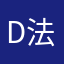 d法dfgggd给h国复恢