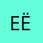 eë3