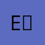 e？5678