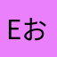 e-おっさん