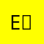 eee( ･ิｪ･ิ)eee