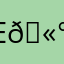 ellebasi 🫰