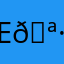 esi 🪷