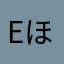 every day ほんまに