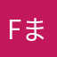 fまり
