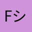 fシューn