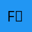 f，u，c，pony