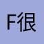 faye 很好
