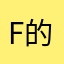 fx 的iphone