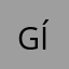 gíff