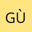 gùgj