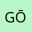 gōõd