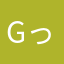 gっっKBgxgは